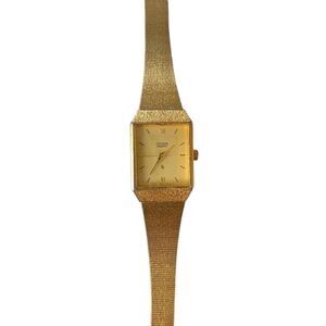 Vintage Gold Citizen Quartz Watch